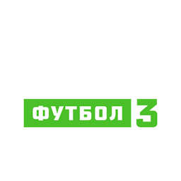 Матч! Футбол 3